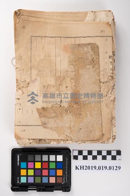 供給品受拂簿藏品圖，第2張