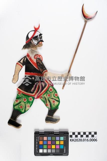 《西遊記-火雲洞》沙悟淨藏品圖，第2張