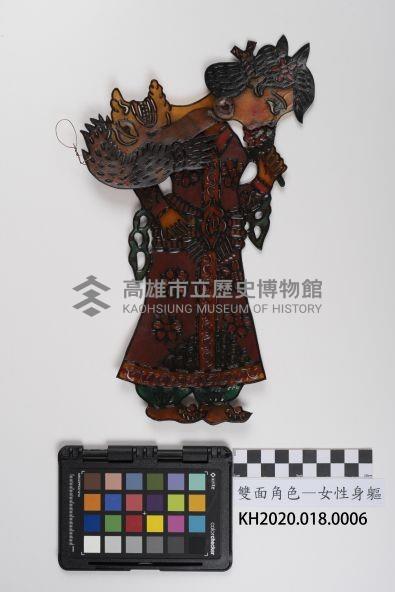 雙面角色─女性身軀藏品圖，第2張