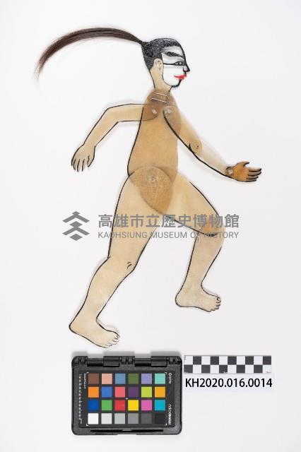 《范(苑)丹妻》范丹洗浴遇賢妻-范丹藏品圖，第2張