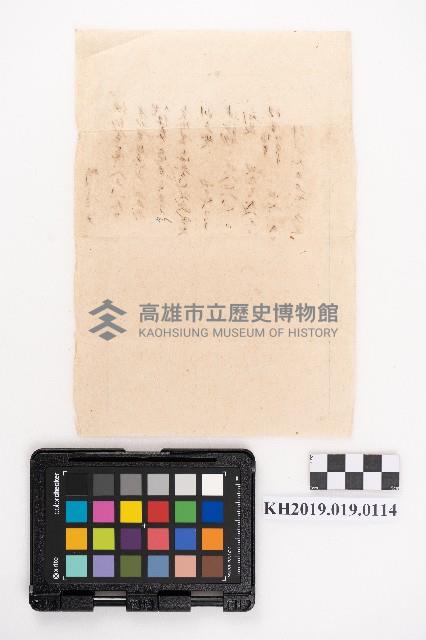 資產務列出藏品圖，第2張