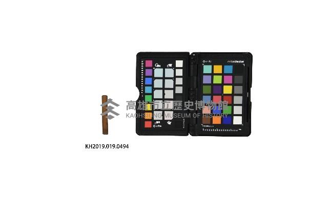 見津原章藏品圖，第2張