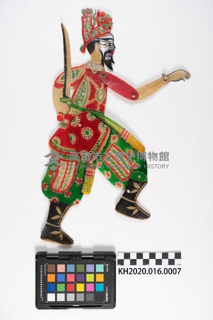 《隋唐演義》十八路反王濟南王唐璧藏品圖，第2張