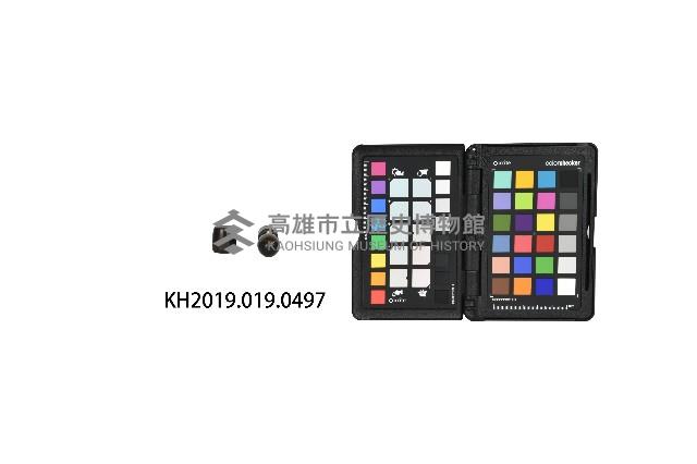 見津原蘭□章藏品圖，第2張