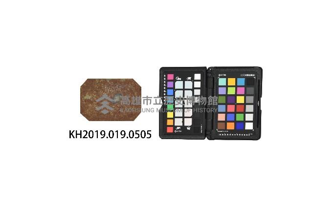 高雄縣號牌藏品圖，第2張