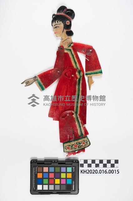 《范(苑)丹妻》張美玉藏品圖，第2張