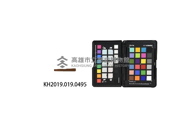 洪章藏品圖，第2張