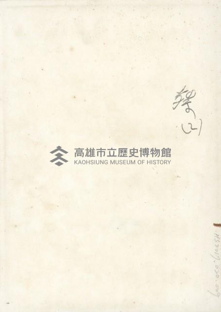 候選人名單-3藏品圖，第2張