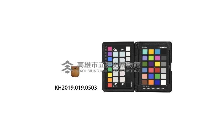 洪稇源商店章藏品圖，第2張