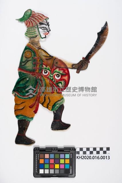 《鄭成功收臺灣》刀牌兵藏品圖，第2張