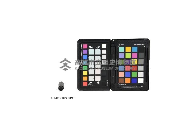 見津原能政章藏品圖，第2張