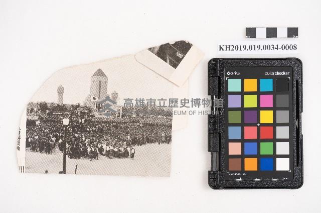 簿本藏品圖，第16張