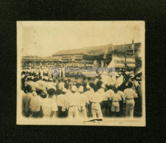 謝掙強任虎尾區長期間市政相冊藏品圖，第103張