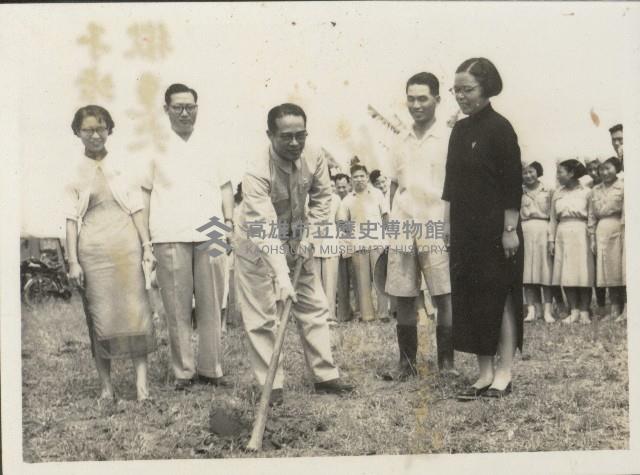 臺灣省立高雄女子師範學校（今國立高雄師範大學）新校舍動土典禮-1藏品圖，第3張