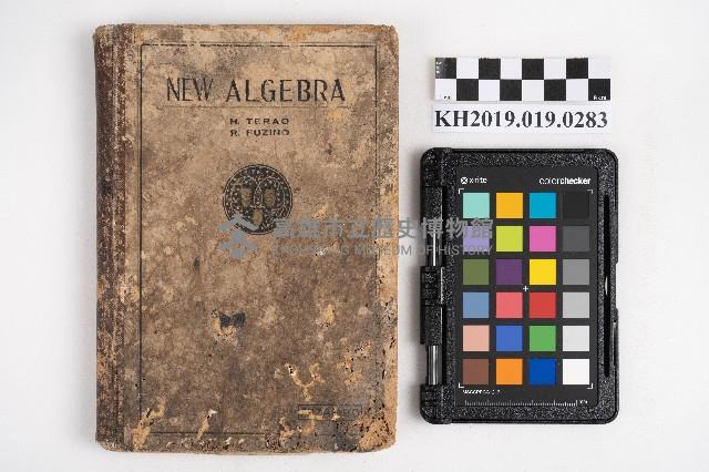 《NEW ALGEBAR》藏品圖，第1張