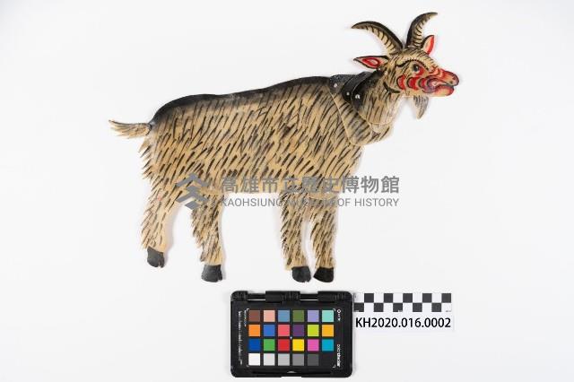 《西遊記》變化大戰-羊藏品圖，第1張