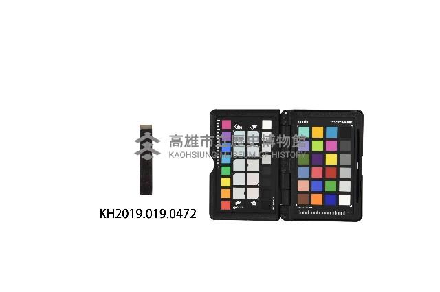 六龜庄長洪見濤之章藏品圖，第1張