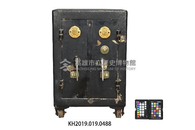 保險箱藏品圖，第1張