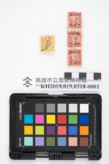 《沃土》藏品圖，第1張