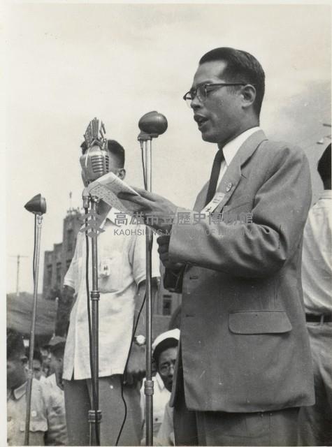 謝掙強代表各界向菲律賓僑生致歡迎詞藏品圖，第1張