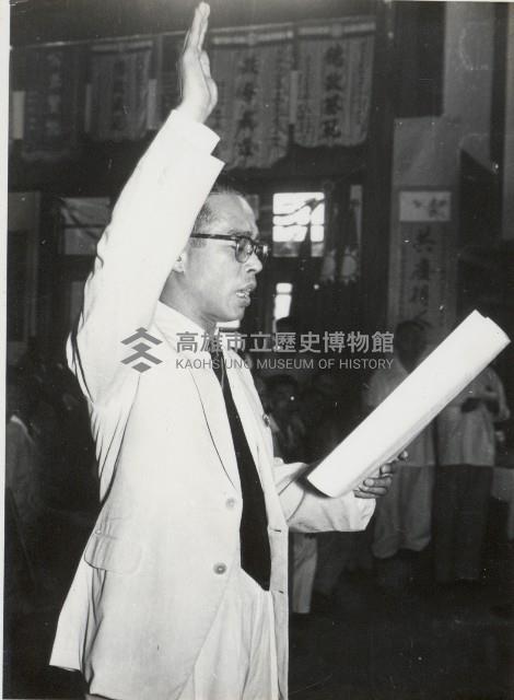 謝掙強連任就職典禮-2藏品圖，第1張