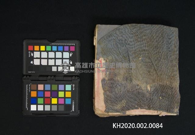 大正參年 豚肉買賣帳藏品圖，第1張