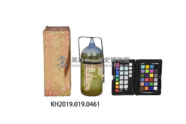 壹零號滅火彈藏品圖，第1張