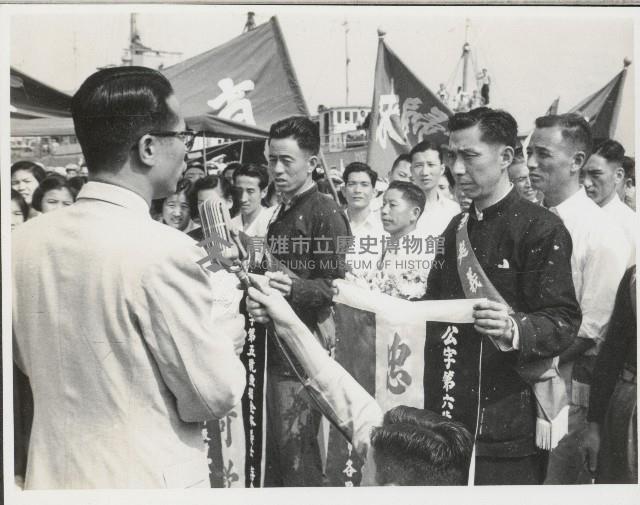 謝掙強歡迎兩艘漁船起義歸來-2藏品圖，第1張