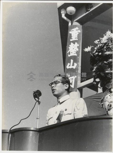 謝掙強參加歡送空軍總司令王叔銘率軍訪問菲律賓大會-2藏品圖，第1張