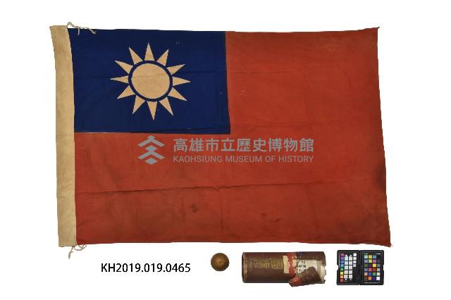 國旗筒與木球栓藏品圖，第1張