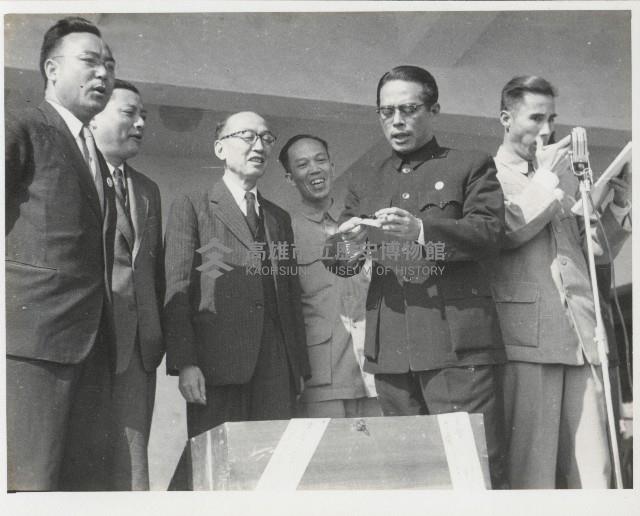 高雄市第一期國民住宅抽籤藏品圖，第1張