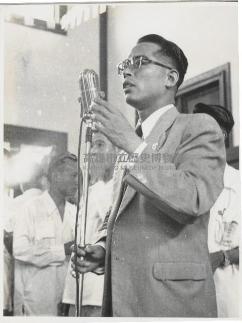 謝掙強於地方自治週年紀念向各界致詞藏品圖，第1張