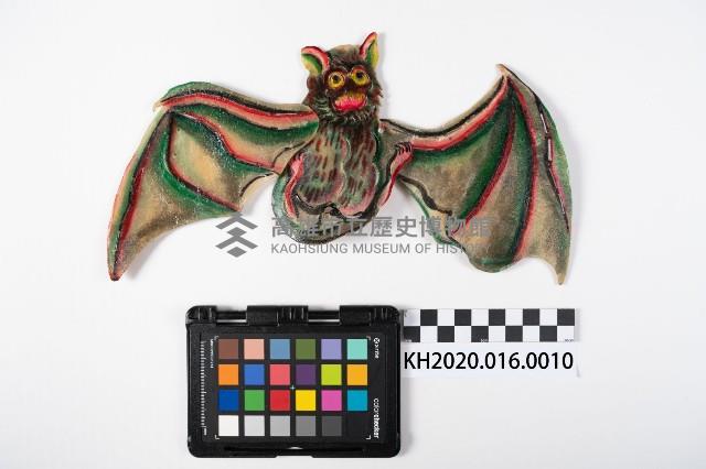 《濟公傳》張員公子蝙蝠精原形藏品圖，第1張