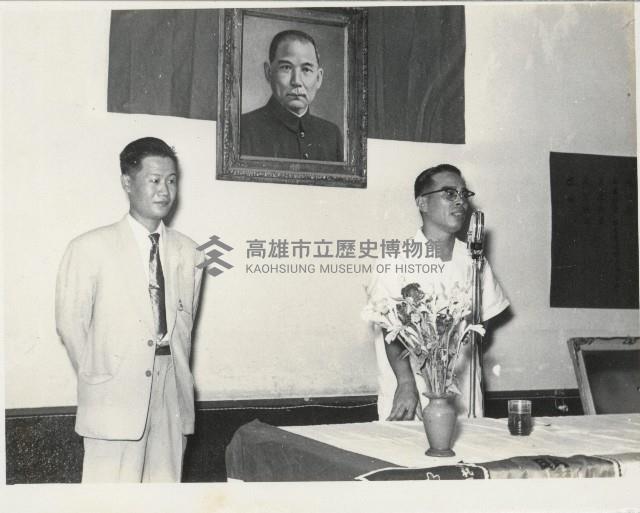 謝掙強在高雄市四五年度記者節上致詞藏品圖，第1張