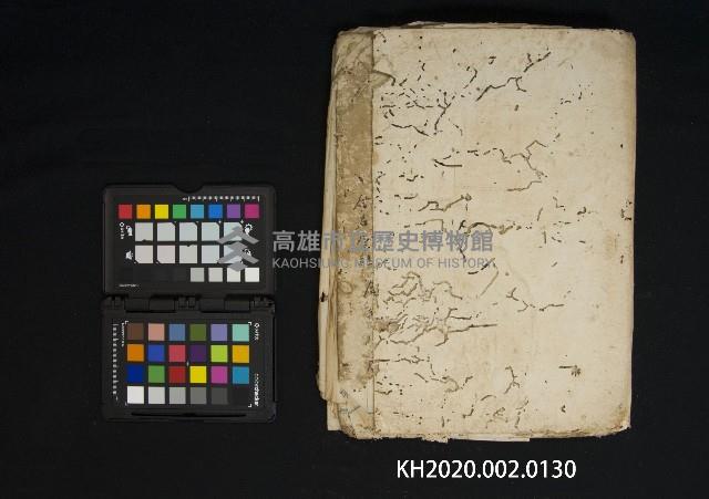 大正四年度 腦丁名簿藏品圖，第1張