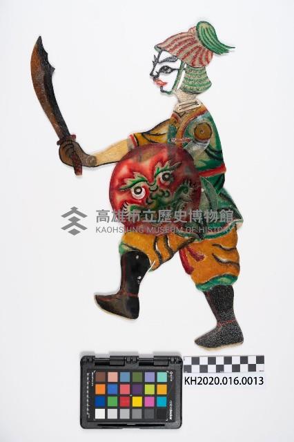 《鄭成功收臺灣》刀牌兵藏品圖，第1張