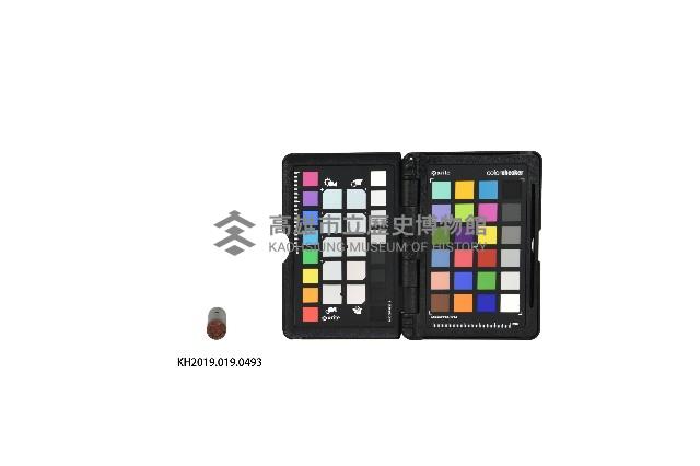 見津原能政章藏品圖，第1張