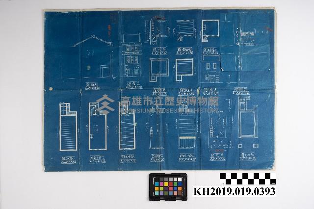 旗山稇源商號建築設計圖藏品圖，第1張