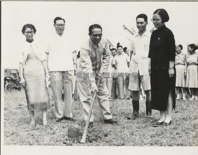 臺灣省立高雄女子師範學校（今國立高雄師範大學）新校舍動土典禮-1藏品圖，第1張