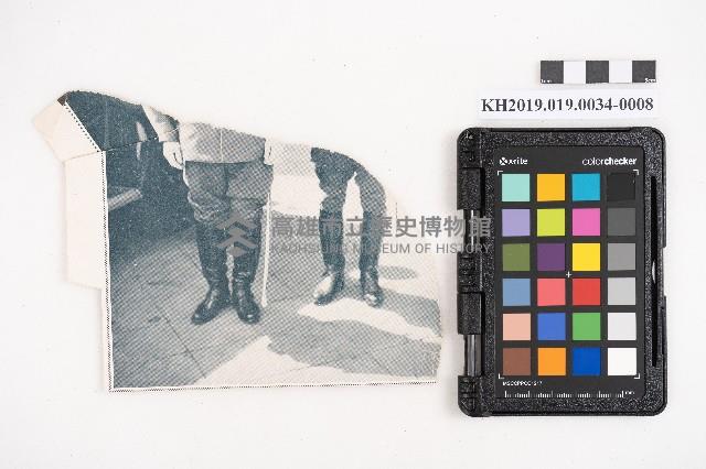 簿本藏品圖，第15張