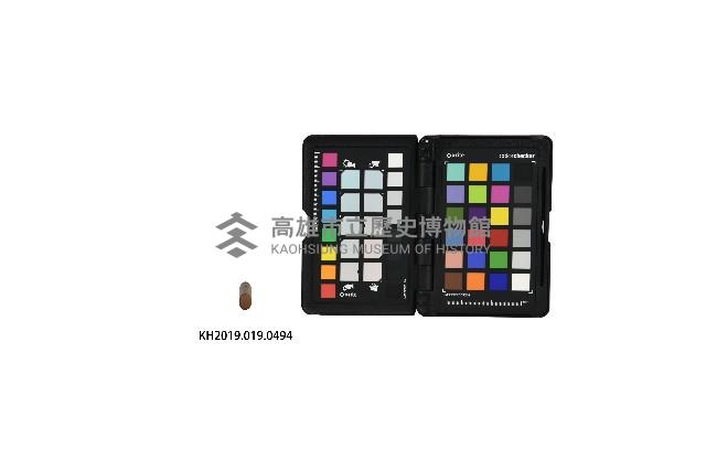 見津原章藏品圖，第3張