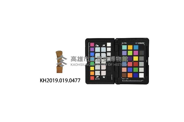 稇源支店章藏品圖，第3張