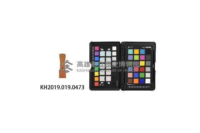 六龜庄長洪見濤之章藏品圖，第3張