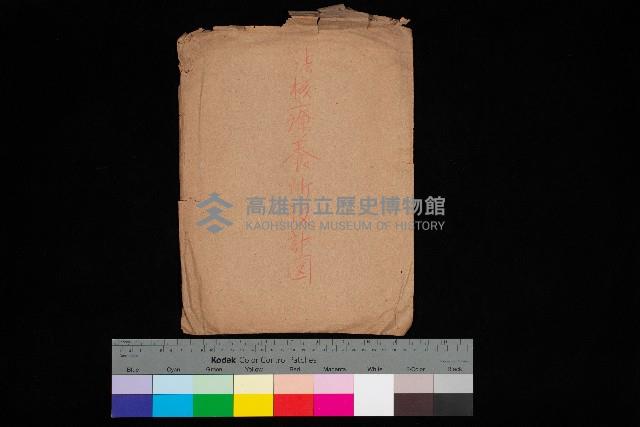 結核療養所設計圖藏品圖，第1張