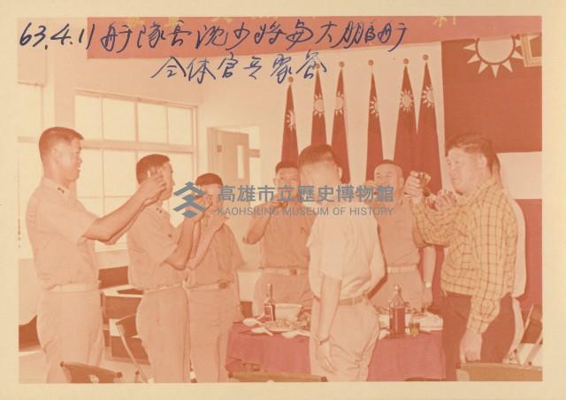 海軍勤務艦隊長沈霖少將與大鵬艦全體官兵聚餐藏品圖，第1張