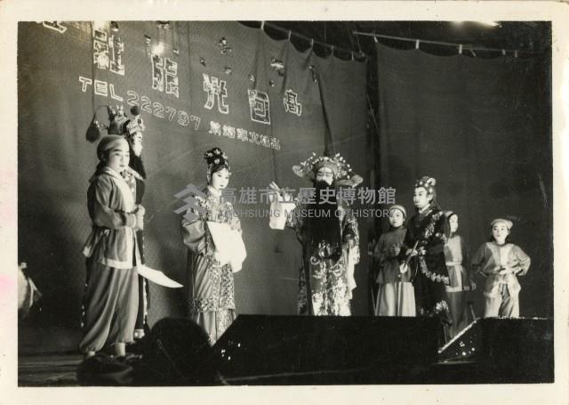 日光歌劇團於戲院出演《包青天》實照藏品圖，第1張