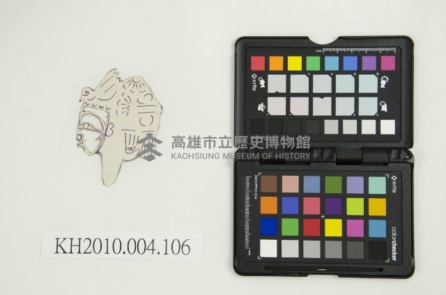皮影戲偶剪型樣本藏品圖，第6張