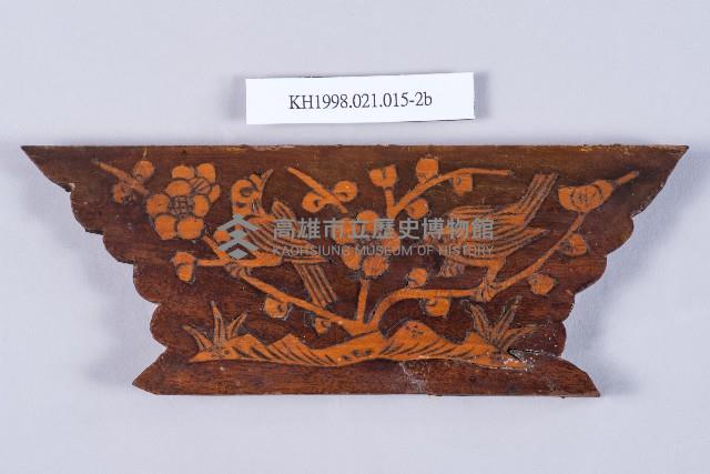 家具鑲嵌構件（茄苳入石柳）藏品圖，第5張