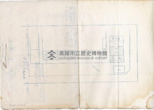 戰後軍政部營舍借據藏品圖，第4張