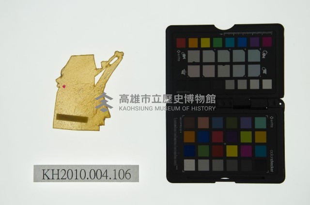 皮影戲偶剪型樣本藏品圖，第2張